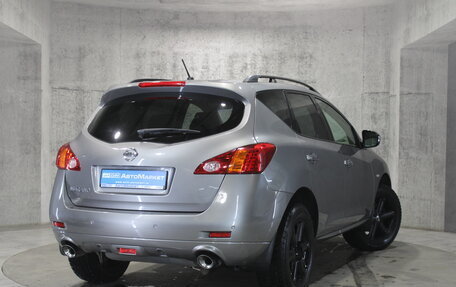 Nissan Murano, 2012 год, 1 525 000 рублей, 10 фотография