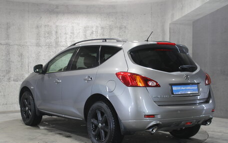 Nissan Murano, 2012 год, 1 525 000 рублей, 12 фотография