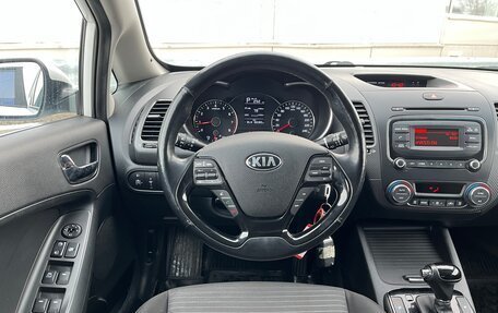 KIA Cerato III, 2018 год, 1 320 000 рублей, 6 фотография