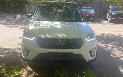 Hyundai Creta I рестайлинг, 2019 год, 1 900 000 рублей, 1 фотография