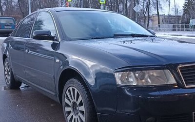 Audi A6, 2002 год, 595 000 рублей, 1 фотография