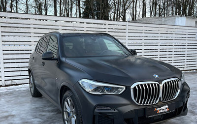 BMW X5, 2021 год, 8 950 000 рублей, 1 фотография