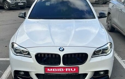 BMW 5 серия, 2014 год, 3 050 000 рублей, 1 фотография