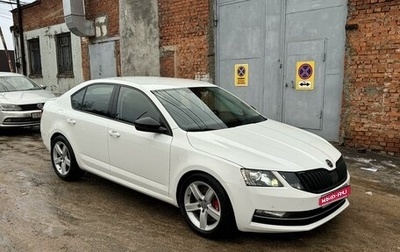 Skoda Octavia, 2019 год, 2 150 000 рублей, 1 фотография