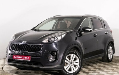 KIA Sportage IV рестайлинг, 2017 год, 1 549 000 рублей, 1 фотография