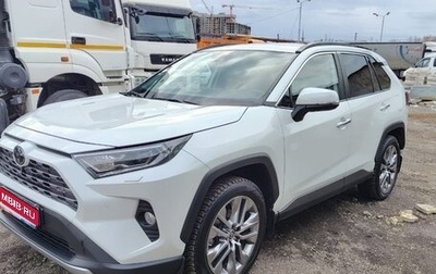 Toyota RAV4, 2022 год, 3 895 000 рублей, 1 фотография