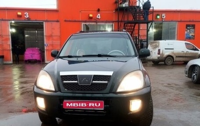 Chery Tiggo (T11), 2007 год, 350 000 рублей, 1 фотография