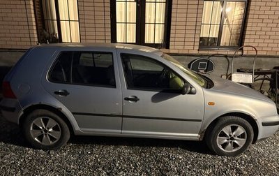 Volkswagen Golf IV, 1999 год, 500 000 рублей, 1 фотография