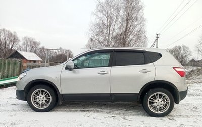 Nissan Qashqai, 2011 год, 990 000 рублей, 1 фотография