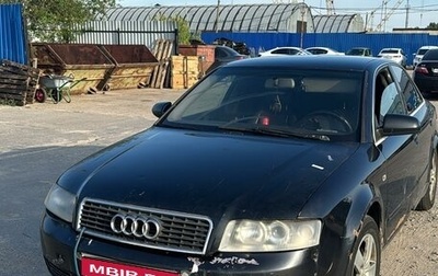 Audi A4, 2003 год, 250 000 рублей, 1 фотография