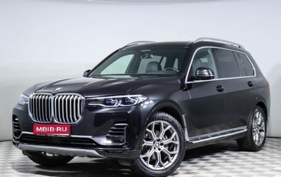 BMW X7, 2019 год, 7 600 000 рублей, 1 фотография