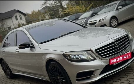 Mercedes-Benz S-Класс, 2013 год, 4 000 000 рублей, 2 фотография