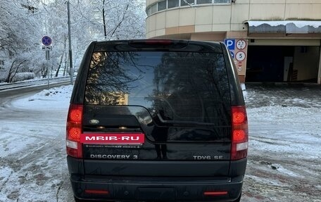 Land Rover Discovery III, 2007 год, 970 000 рублей, 12 фотография