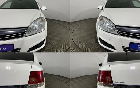 Opel Astra H, 2012 год, 795 000 рублей, 4 фотография