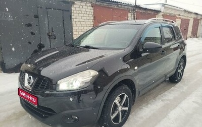 Nissan Qashqai, 2010 год, 1 095 000 рублей, 1 фотография