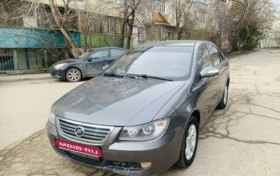 Lifan Solano I (630) рестайлинг, 2011 год, 395 000 рублей, 1 фотография