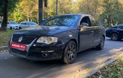 Volkswagen Passat B6, 2008 год, 150 000 рублей, 1 фотография