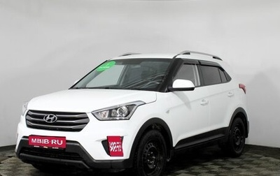 Hyundai Creta I рестайлинг, 2017 год, 1 658 000 рублей, 1 фотография