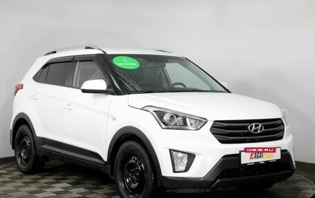 Hyundai Creta I рестайлинг, 2017 год, 1 658 000 рублей, 3 фотография