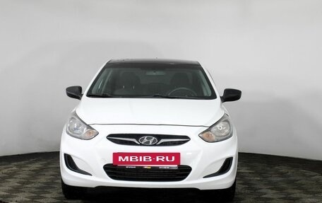 Hyundai Solaris II рестайлинг, 2013 год, 772 000 рублей, 2 фотография