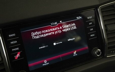 Skoda Kodiaq I, 2019 год, 2 625 000 рублей, 20 фотография