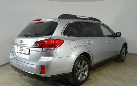 Subaru Outback IV рестайлинг, 2013 год, 1 470 000 рублей, 5 фотография