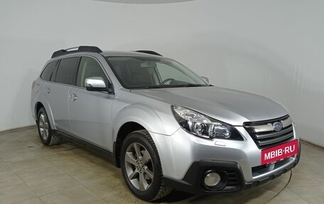 Subaru Outback IV рестайлинг, 2013 год, 1 470 000 рублей, 3 фотография