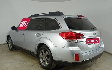 Subaru Outback IV рестайлинг, 2013 год, 1 470 000 рублей, 7 фотография