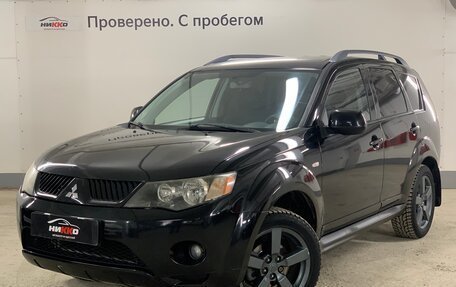 Mitsubishi Outlander III рестайлинг 3, 2008 год, 1 080 000 рублей, 1 фотография