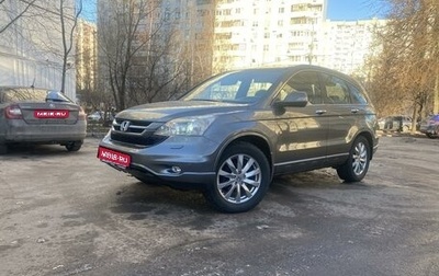 Honda CR-V III рестайлинг, 2011 год, 1 320 000 рублей, 1 фотография