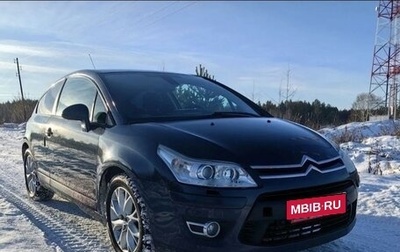 Citroen C4 II рестайлинг, 2008 год, 450 000 рублей, 1 фотография