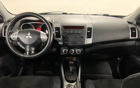 Mitsubishi Outlander III рестайлинг 3, 2008 год, 1 080 000 рублей, 8 фотография