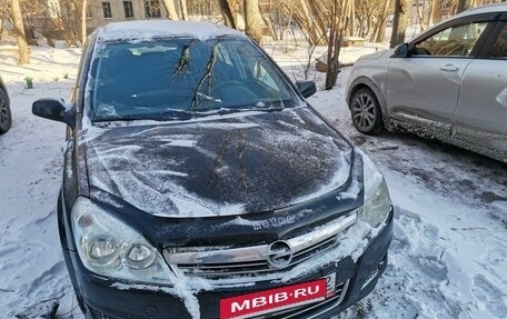 Opel Astra H, 2007 год, 500 000 рублей, 7 фотография