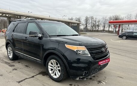 Ford Explorer VI, 2011 год, 1 750 000 рублей, 11 фотография