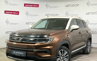 Changan CS35 Plus, 2019 год, 1 547 000 рублей, 1 фотография