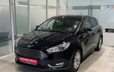 Ford Focus III, 2017 год, 1 499 000 рублей, 1 фотография