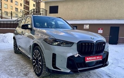 BMW X5, 2023 год, 17 950 000 рублей, 1 фотография