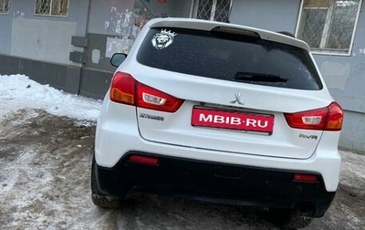 Mitsubishi ASX I рестайлинг, 2011 год, 980 000 рублей, 1 фотография