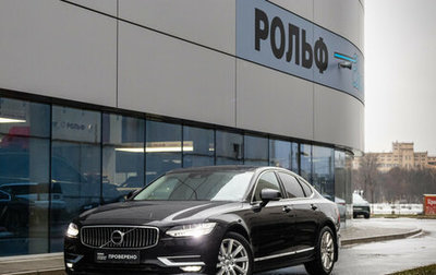 Volvo S90 II рестайлинг, 2017 год, 3 150 000 рублей, 1 фотография