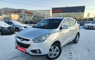 Hyundai ix35 I рестайлинг, 2014 год, 950 000 рублей, 1 фотография