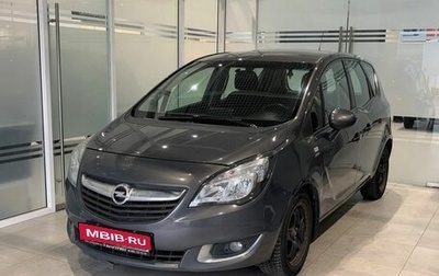 Opel Meriva, 2014 год, 949 000 рублей, 1 фотография