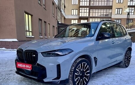 BMW X5, 2023 год, 17 950 000 рублей, 7 фотография