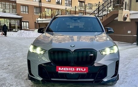 BMW X5, 2023 год, 17 950 000 рублей, 18 фотография