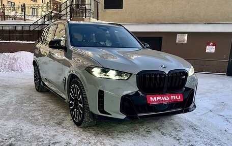 BMW X5, 2023 год, 17 950 000 рублей, 19 фотография