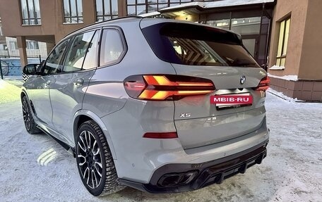 BMW X5, 2023 год, 17 950 000 рублей, 17 фотография