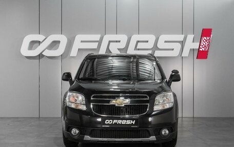 Chevrolet Orlando I, 2012 год, 1 470 000 рублей, 3 фотография