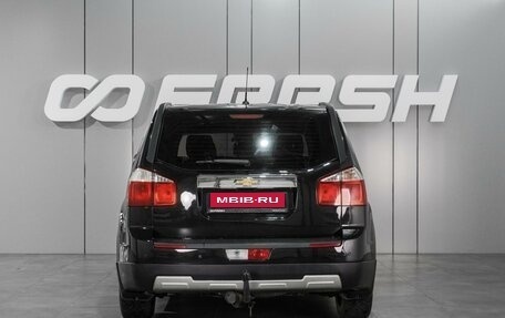 Chevrolet Orlando I, 2012 год, 1 470 000 рублей, 4 фотография