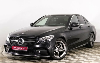 Mercedes-Benz C-Класс, 2019 год, 3 150 000 рублей, 1 фотография