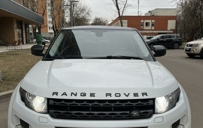 Land Rover Range Rover Evoque I, 2012 год, 1 950 000 рублей, 1 фотография