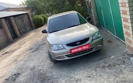 Hyundai Accent II, 2005 год, 700 000 рублей, 1 фотография